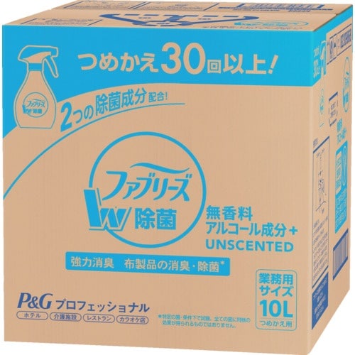 P&G 【大容量】ファブリーズ 業務用無香料アルコ