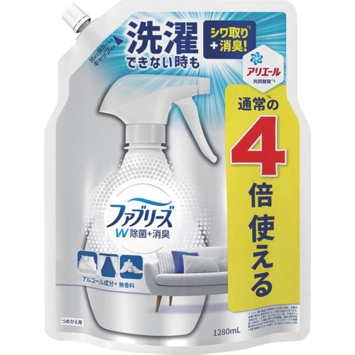 P&G ファブリーズ W除菌+消臭 アルコール成分