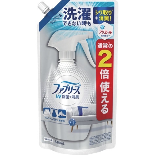 P&G ファブリーズ W除菌+消臭 アルコール成分