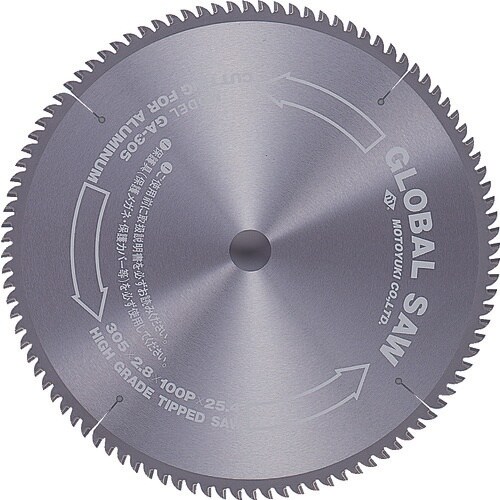 モトユキ アルミ専用 GA−160X50