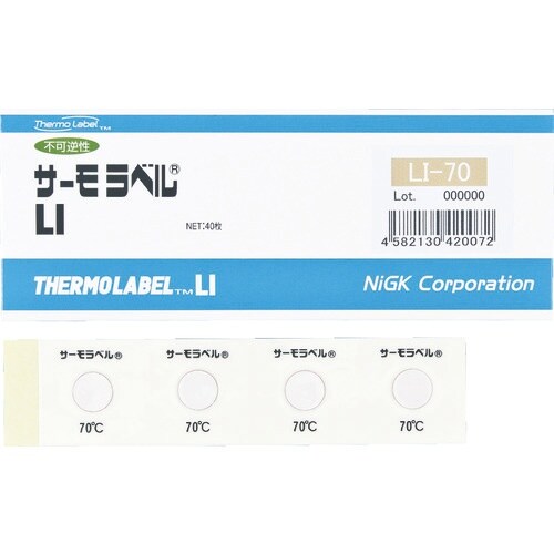 日油技研 サーモラベル1点表示屋外対応型 不可逆性