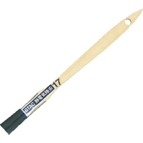 スタック ストロングカーボン除電ブラシ 静電気除去