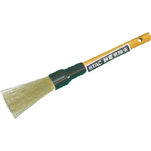 スタック ハケ型木柄ゴールド除電ブラシ