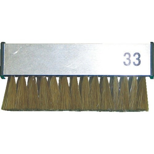 スタック コンパクト除電ブラシ(アルミボディ)