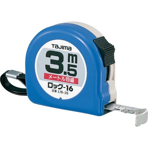 タジマ ロックー16 3.5m ブリスター