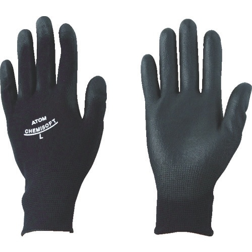 アトム ケミソフトブラックS