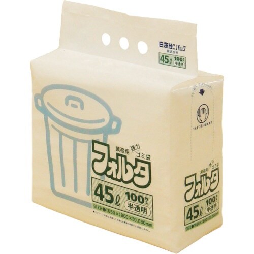 サニパック F−4H 環優包装ゴミ袋フォルタ 45