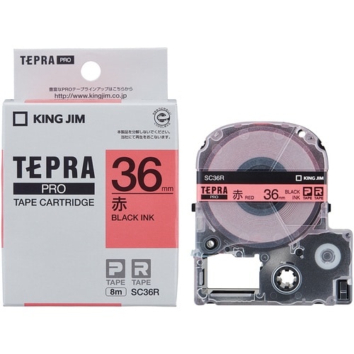 KING JIM 【純正】「テプラ」PROテープ