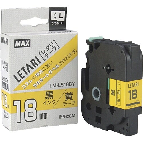 MAX ビーポップミニ用ラミネートテープ 18mm