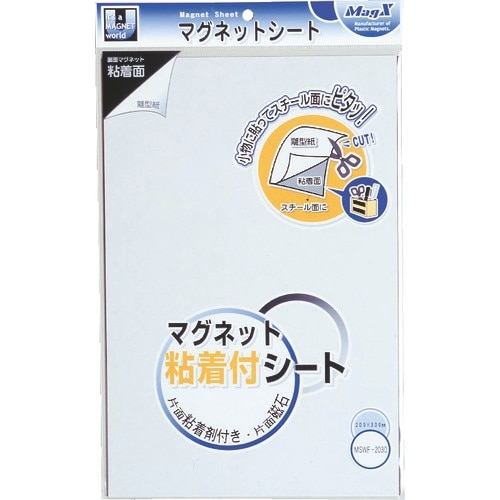 マグエックス マグネット粘着付シート(ワ