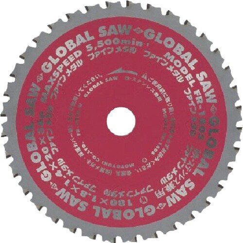 モトユキ グローバルソーファインメタル 鉄ステン兼