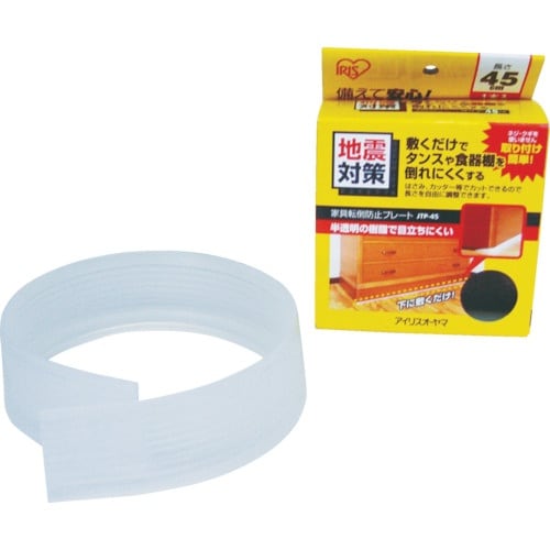 IRIS 247425 防災用品 家具転倒防止プレ