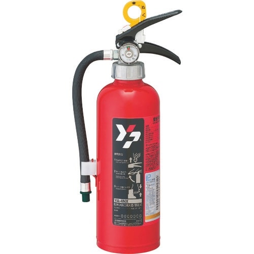 YAMATO ABC粉末消火器 4型 1.2kg