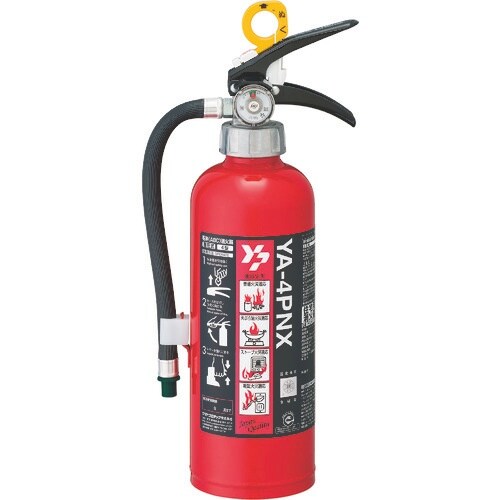 YAMATO ABC粉末消火器(蓄圧式)