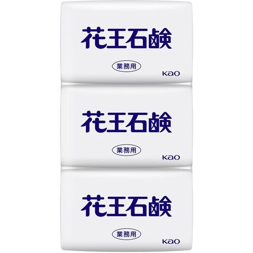 Kao 業務用花王石鹸85G 3コパック