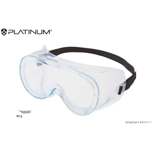 bolle SAFETY 無気孔ゴーグルG21