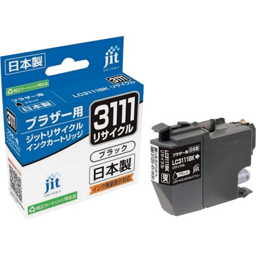 jit ブラザー LC3111BK対応 ジットリサ