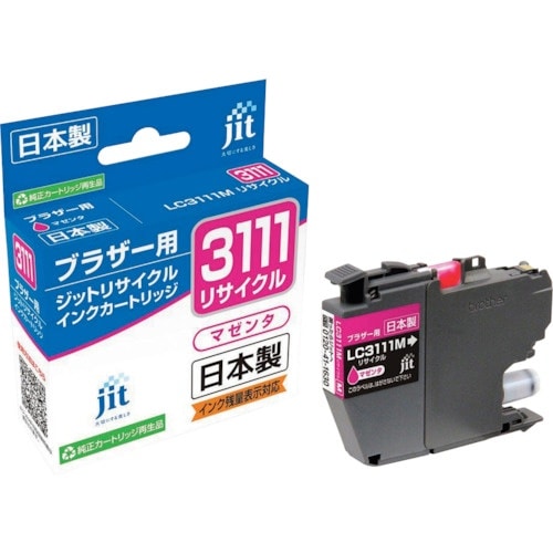 jit ブラザー LC3111M対応 ジットリサイ