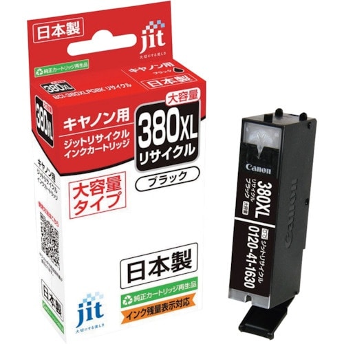 jit キヤノン BCI−380XLPGBK対応