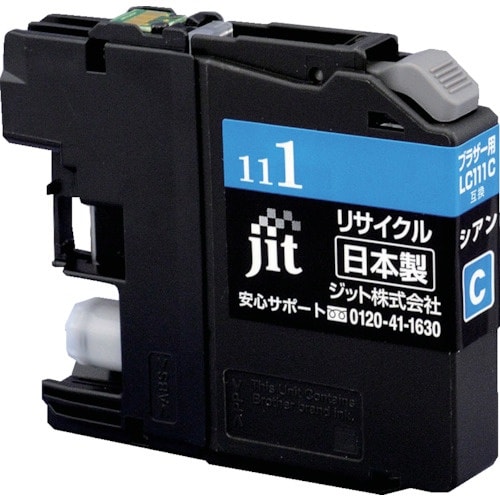 jit ブラザー LC111C対応 ジットリサイク
