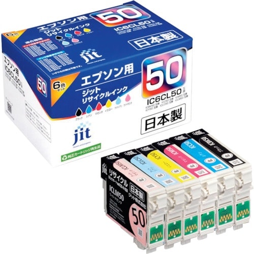 jit エプソン IC6CL50対応 ジットリサイ