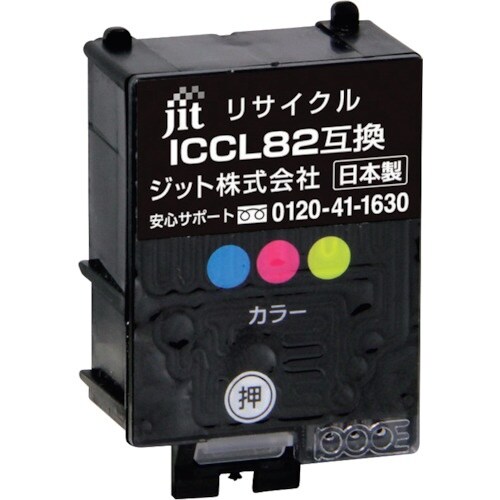 jit エプソン ICCL82対応 ジットリサイク