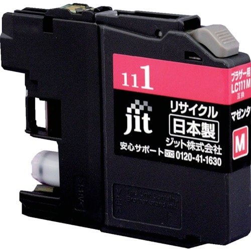 jit ブラザー LC111M対応 ジットリサイク