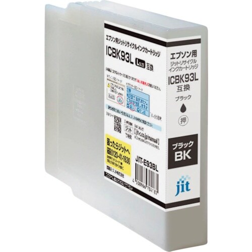 jit エプソン ICBK93L対応 ジットリサイ