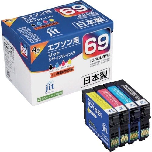 jit エプソン IC4CL69対応 ジットリサイ