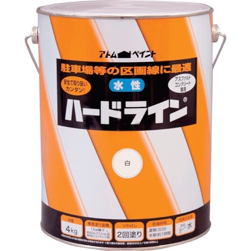 アトムペイント 水性ハードライン 4Kg 白