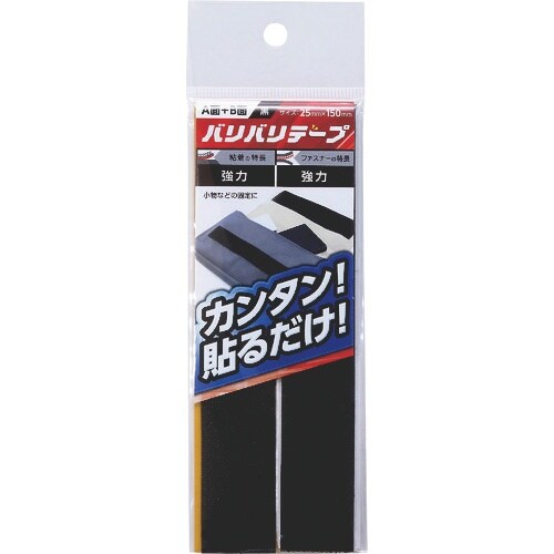 WAKI バリバリテープ BR001 粘着付 25