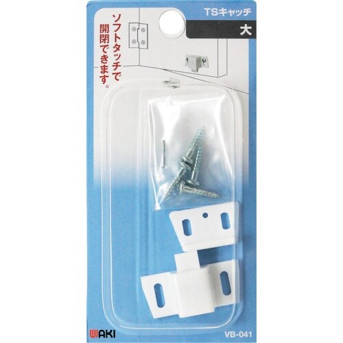 WAKI TSキャッチ VB−041 ダイ