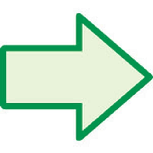 ユニット 蓄光矢印ステッカー(緑枠) 100×12