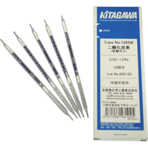 光明理化学 検知管二酸化炭素(10本/箱)