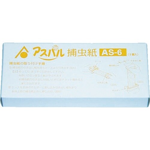 朝日 ムシポンカートリッジ 白 MP−061用 (