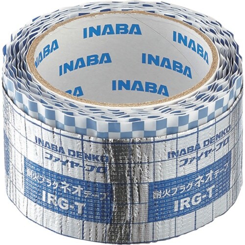 SANEI 耐火テープ