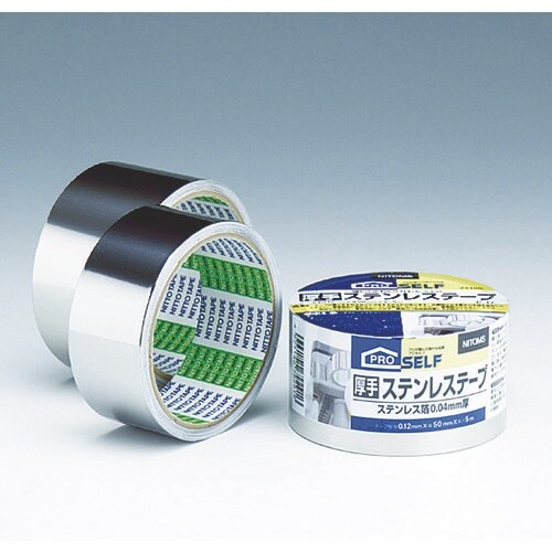 ニトムズ 厚手ステンレステープ 38X5