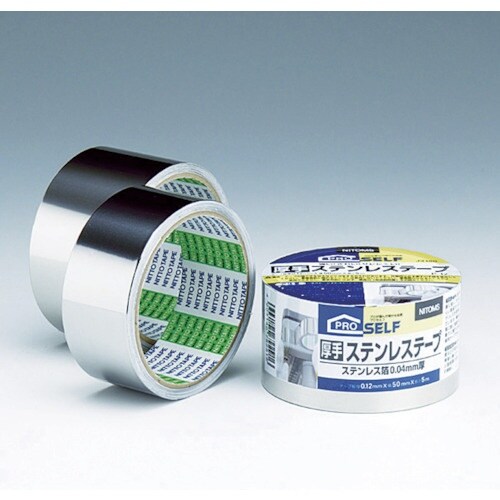 ニトムズ 厚手ステンレステープ 50X5