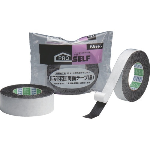 ニトムズ 防水強力両面テープ黒30X10 KZ−1