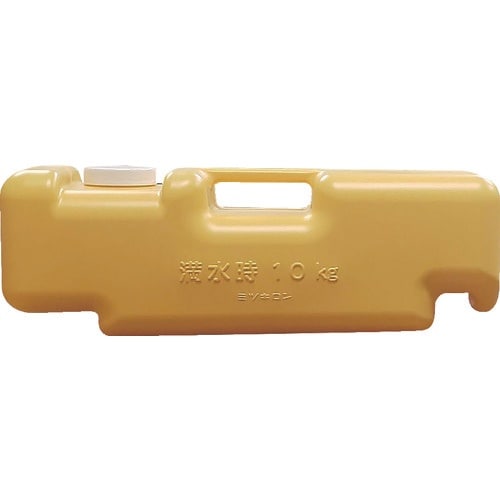 ミツギロン 注水式重石バリストン イエロー 510