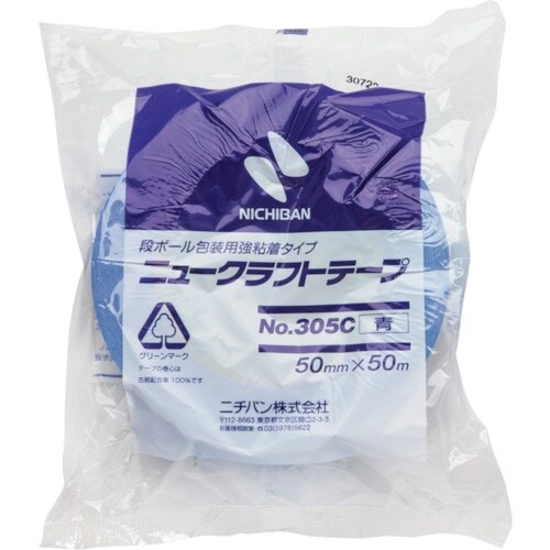 ニチバン ニュークラフトテープNo.305C青 5