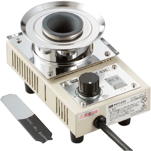 グット ソルダーポット(鉛フリーはんだ対応タイプ)