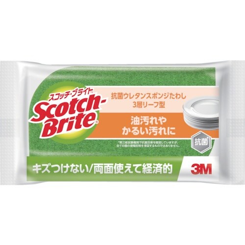 3M スコッチ・ブライト 抗菌ウレタンスポンジたわ