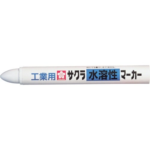 サクラ 水溶性マーカー 白