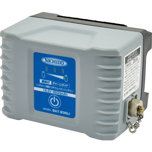 NICHIDO 着脱式チャージライトLIFE予備バ