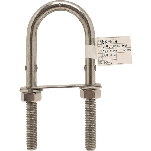 WAKI ステンUボルトセット BK−579 12