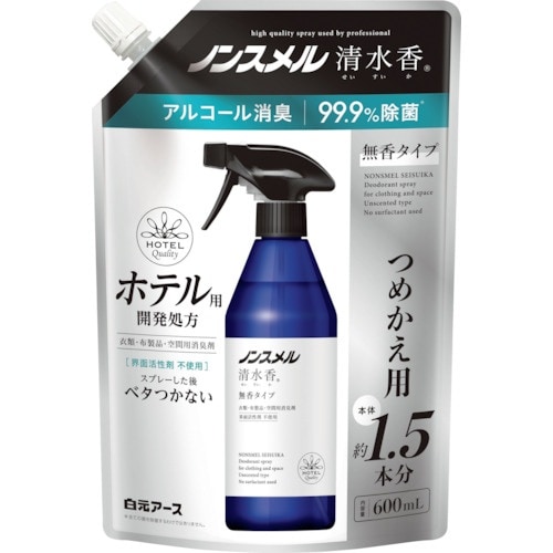 白元 ノンスメル清水香 つめかえパウチ600ML