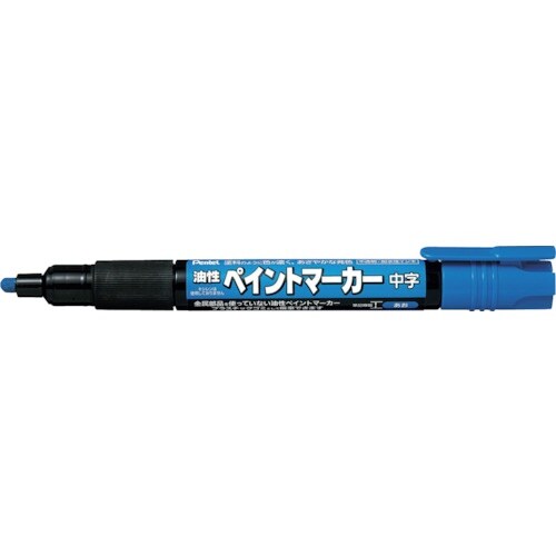 PENTEL ペイントマ−カ− MMP20 青