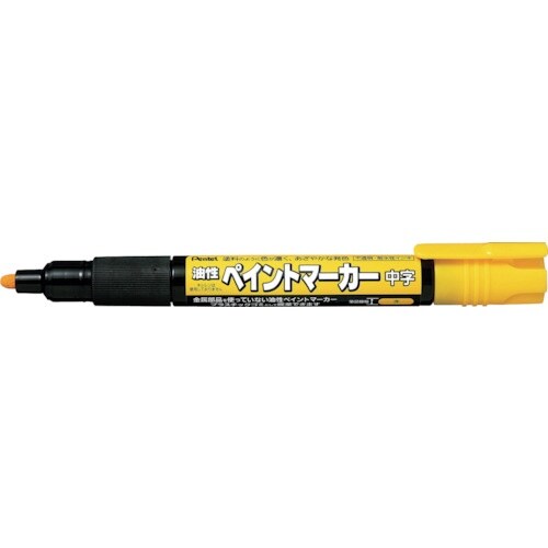 PENTEL ペイントマ−カ− MMP20 黄
