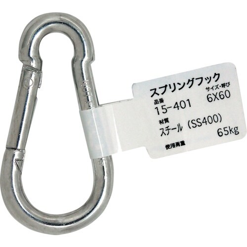 WAKI スプリングフック 15−401 6X60